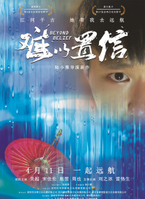 纯粹视觉